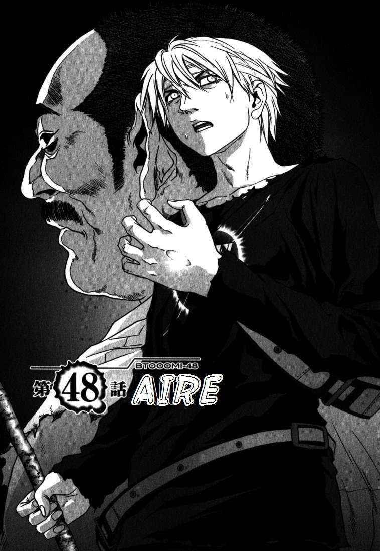 Read Btooom! (es) Manga Online