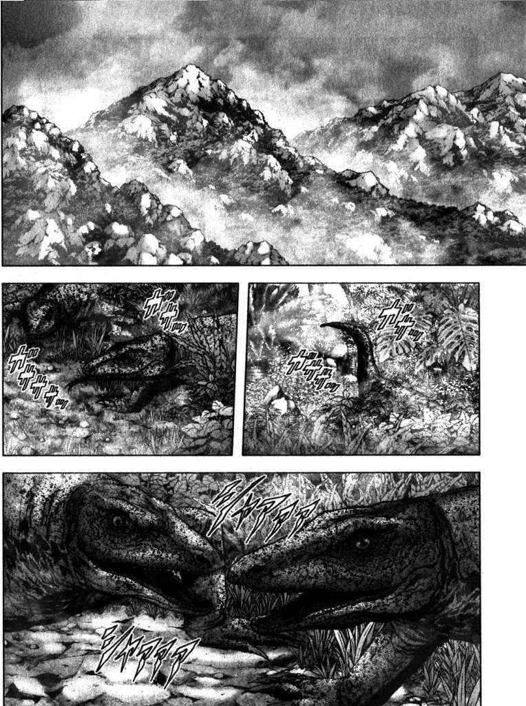 Read Btooom! (es) Manga Online