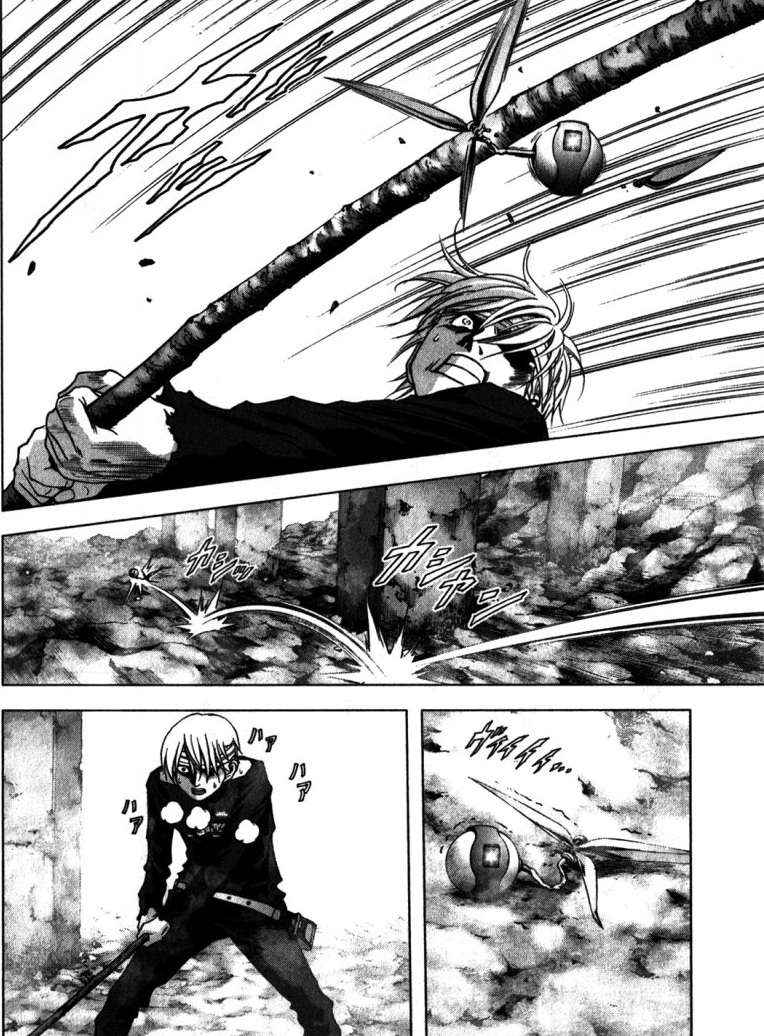 Read Btooom! (es) Manga Online