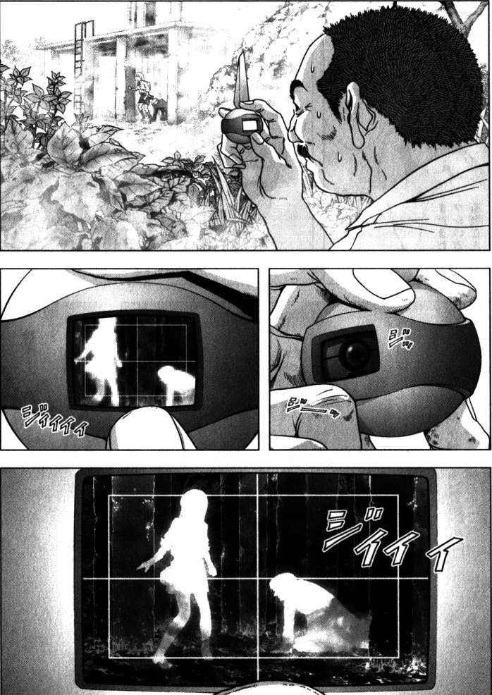 Read Btooom! (es) Manga Online