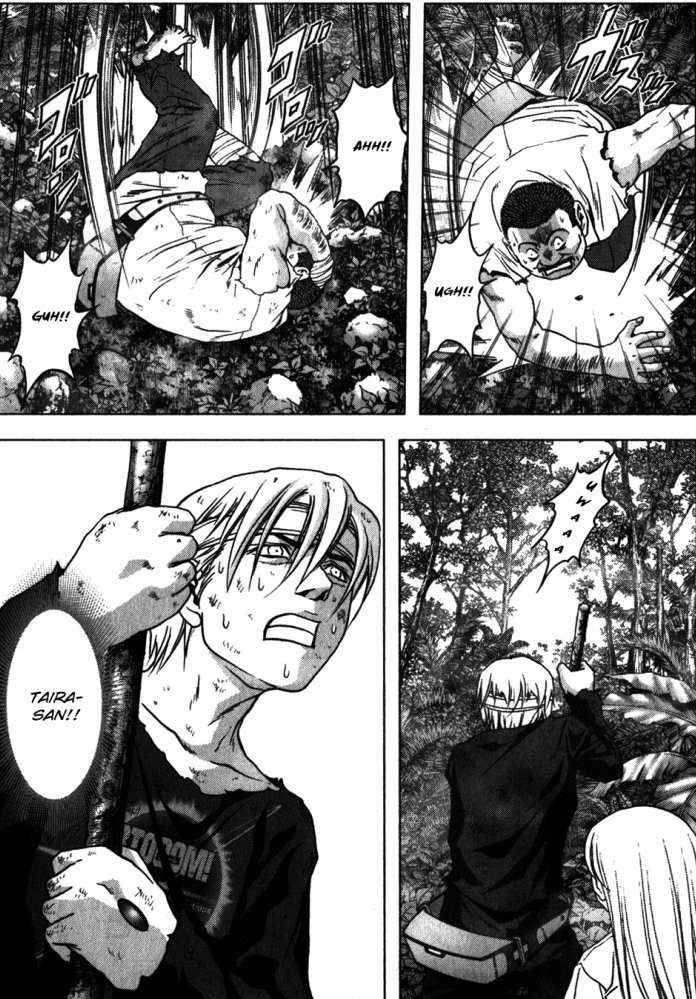 Read Btooom! (es) Manga Online
