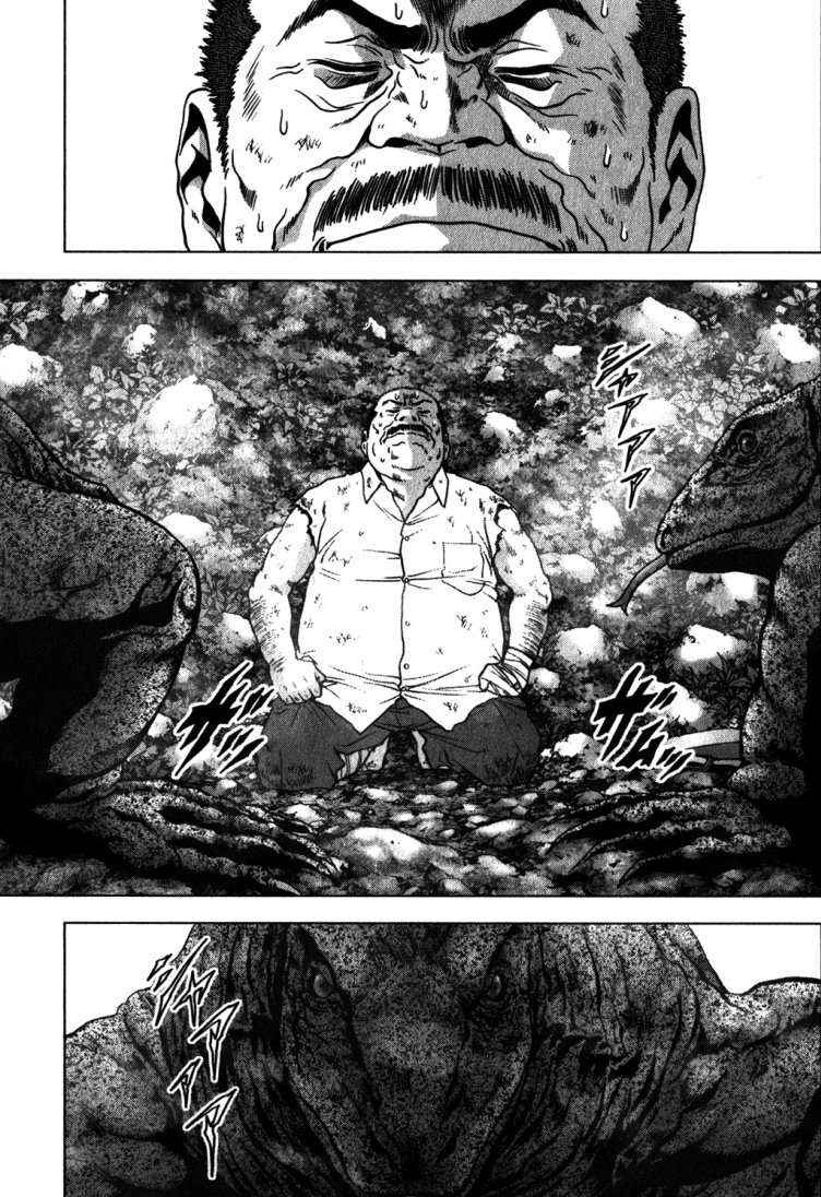 Read Btooom! (es) Manga Online