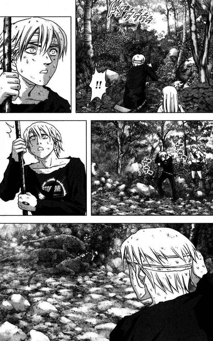 Read Btooom! (es) Manga Online