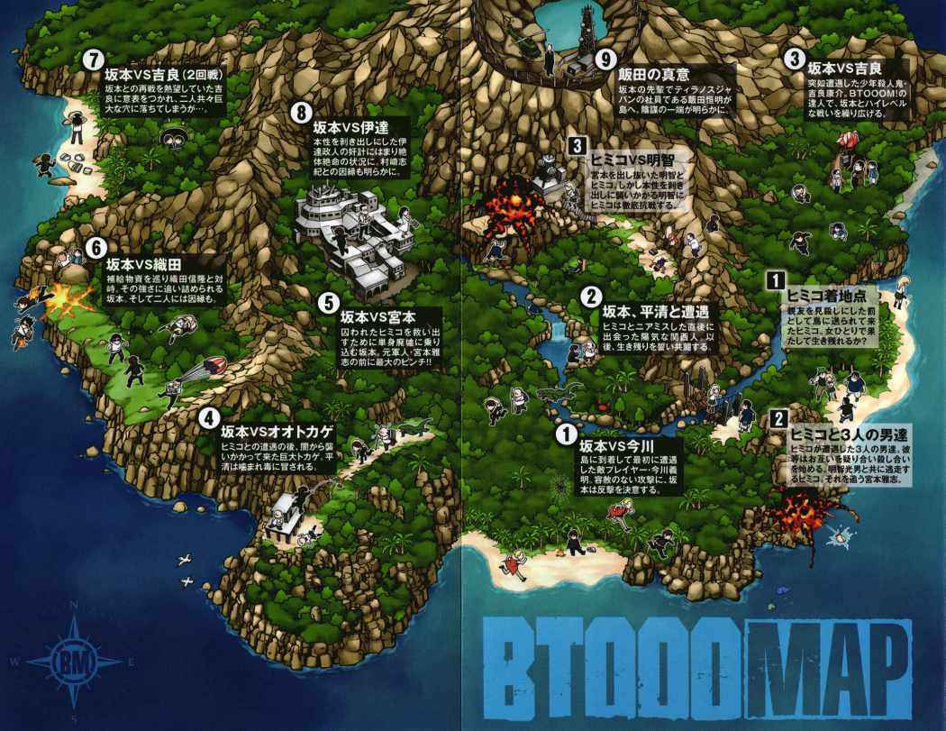 Read Btooom! (es) Manga Online