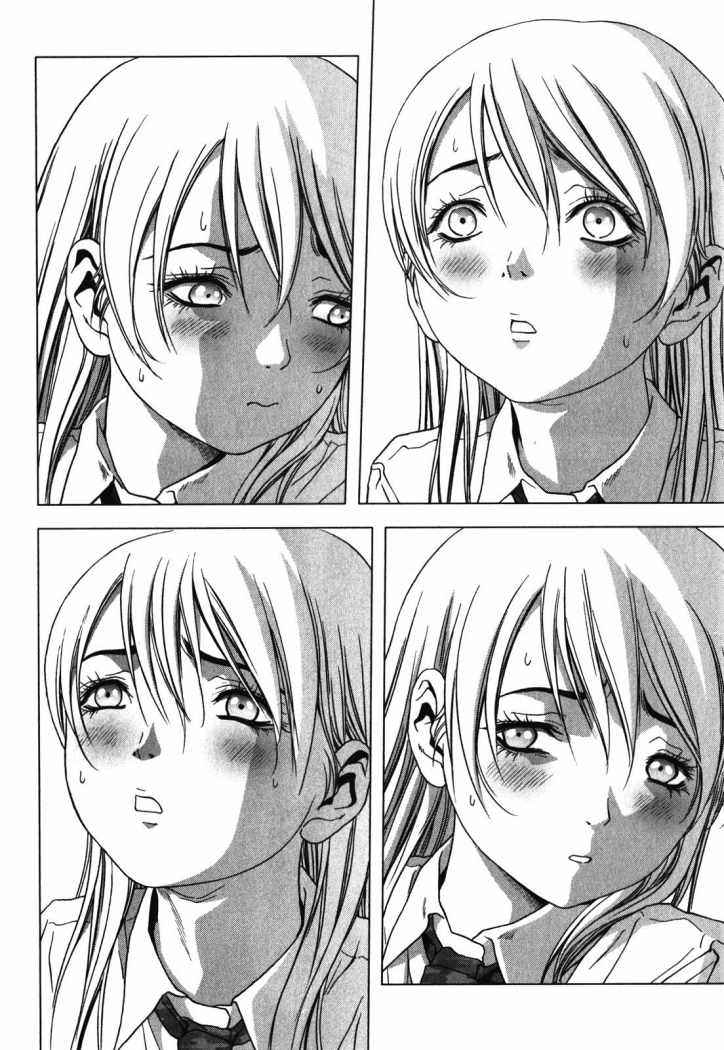 Read Btooom! (es) Manga Online