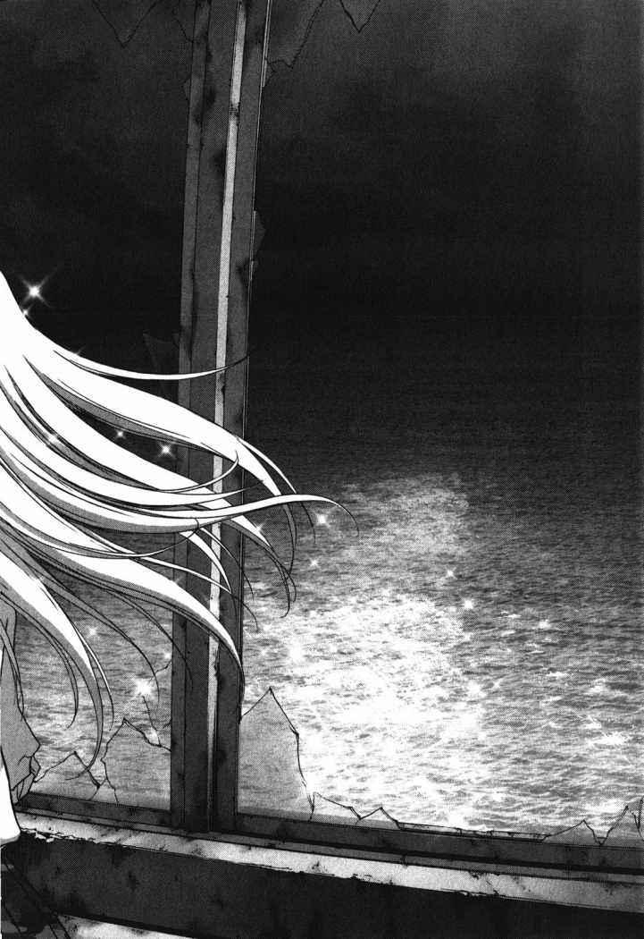 Read Btooom! (es) Manga Online