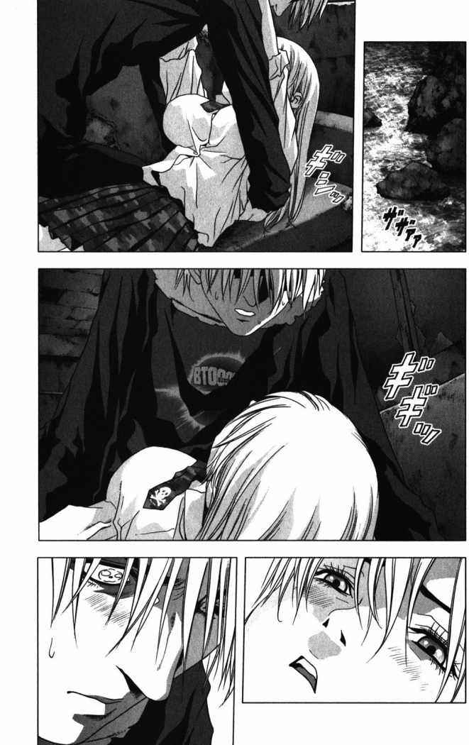 Read Btooom! (es) Manga Online