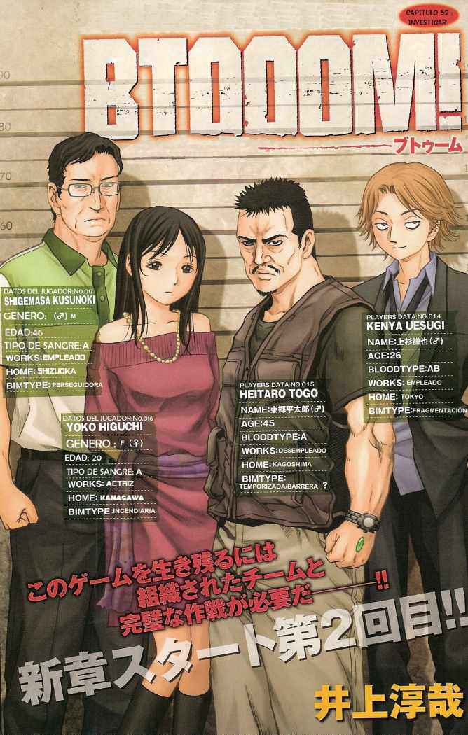 Read Btooom! (es) Manga Online