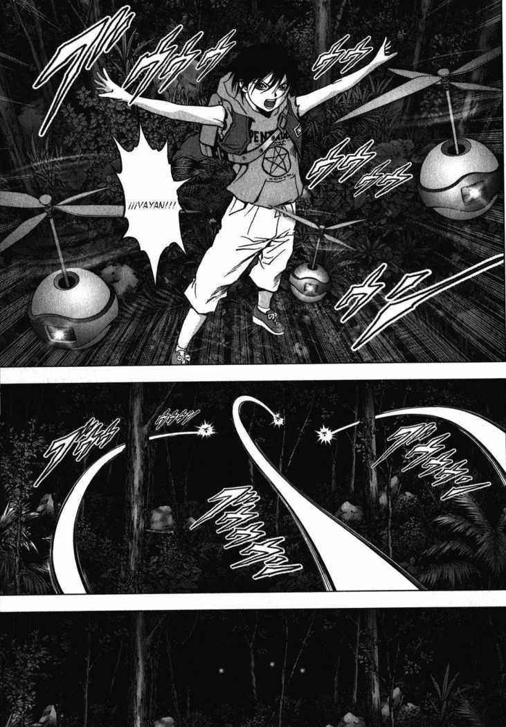 Read Btooom! (es) Manga Online