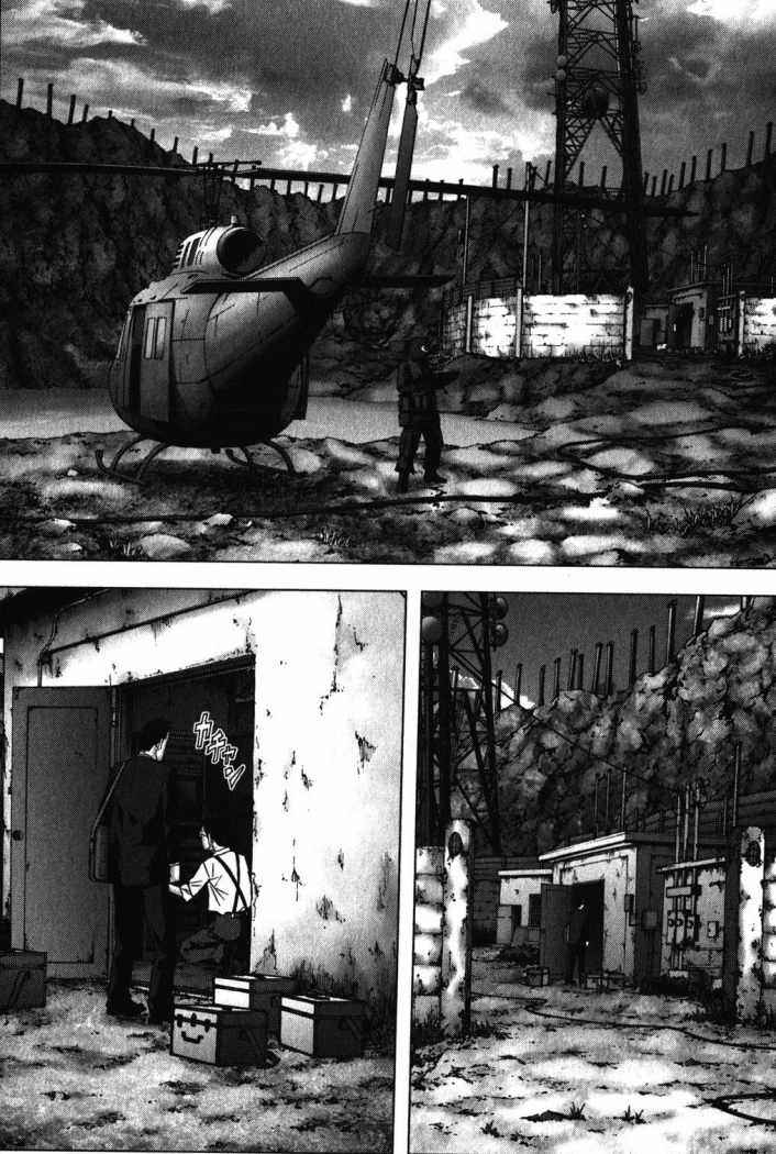 Read Btooom! (es) Manga Online