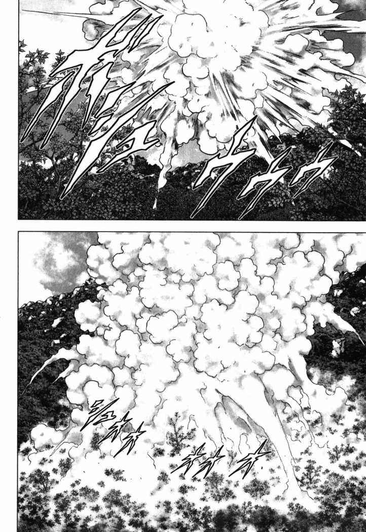 Read Btooom! (es) Manga Online