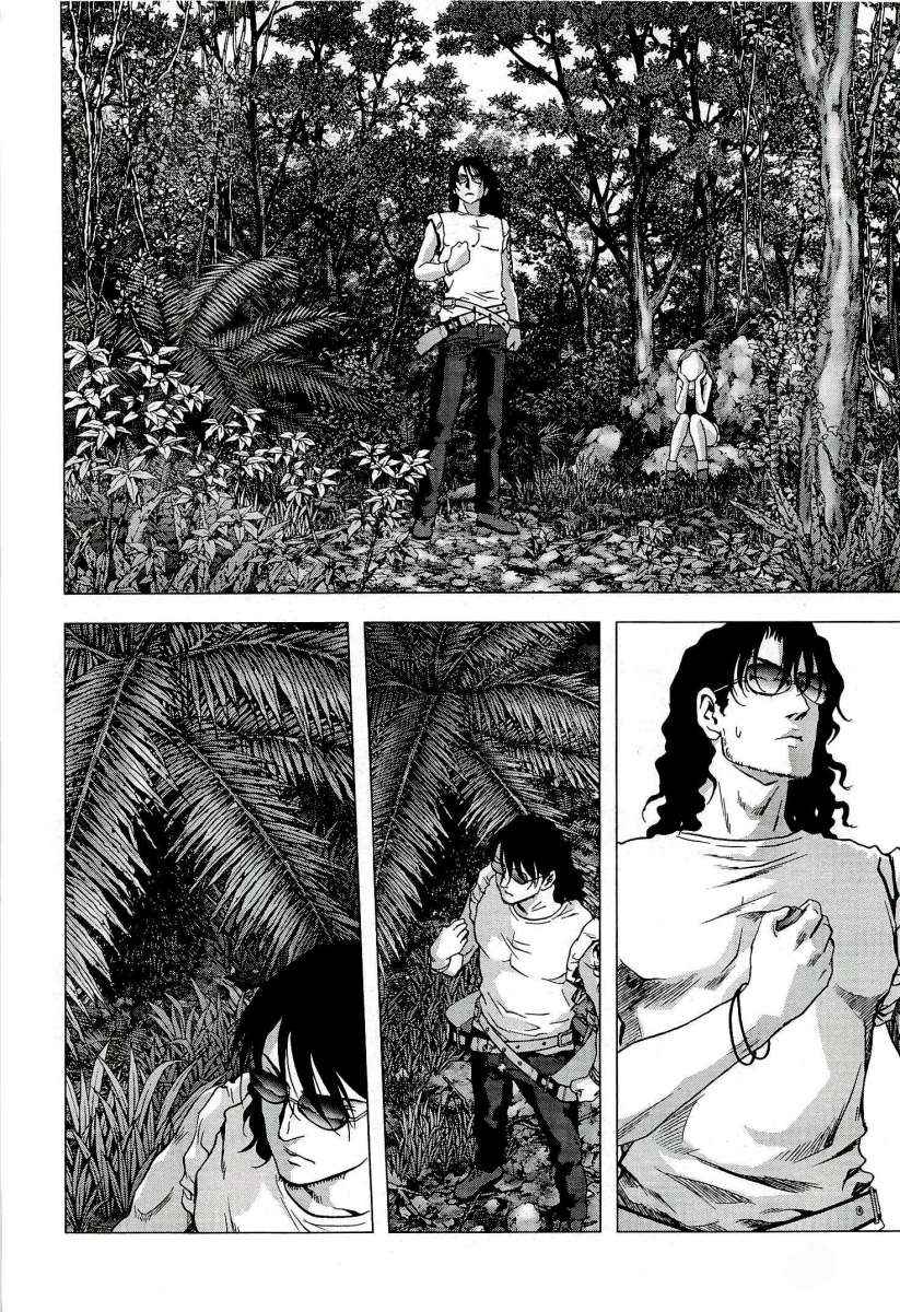 Read Btooom! (es) Manga Online