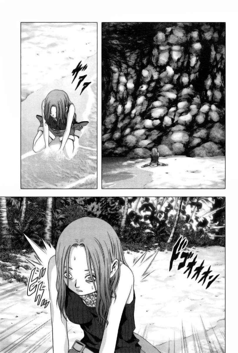 Read Btooom! (es) Manga Online