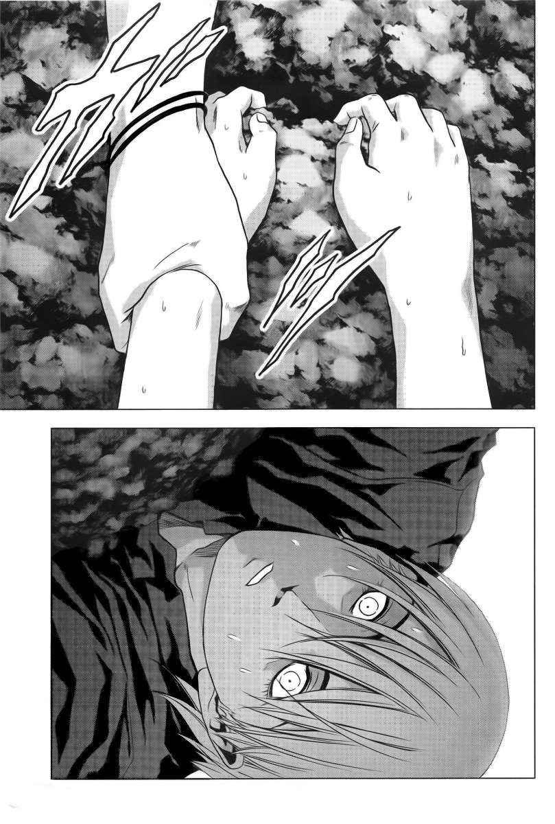 Read Btooom! (es) Manga Online