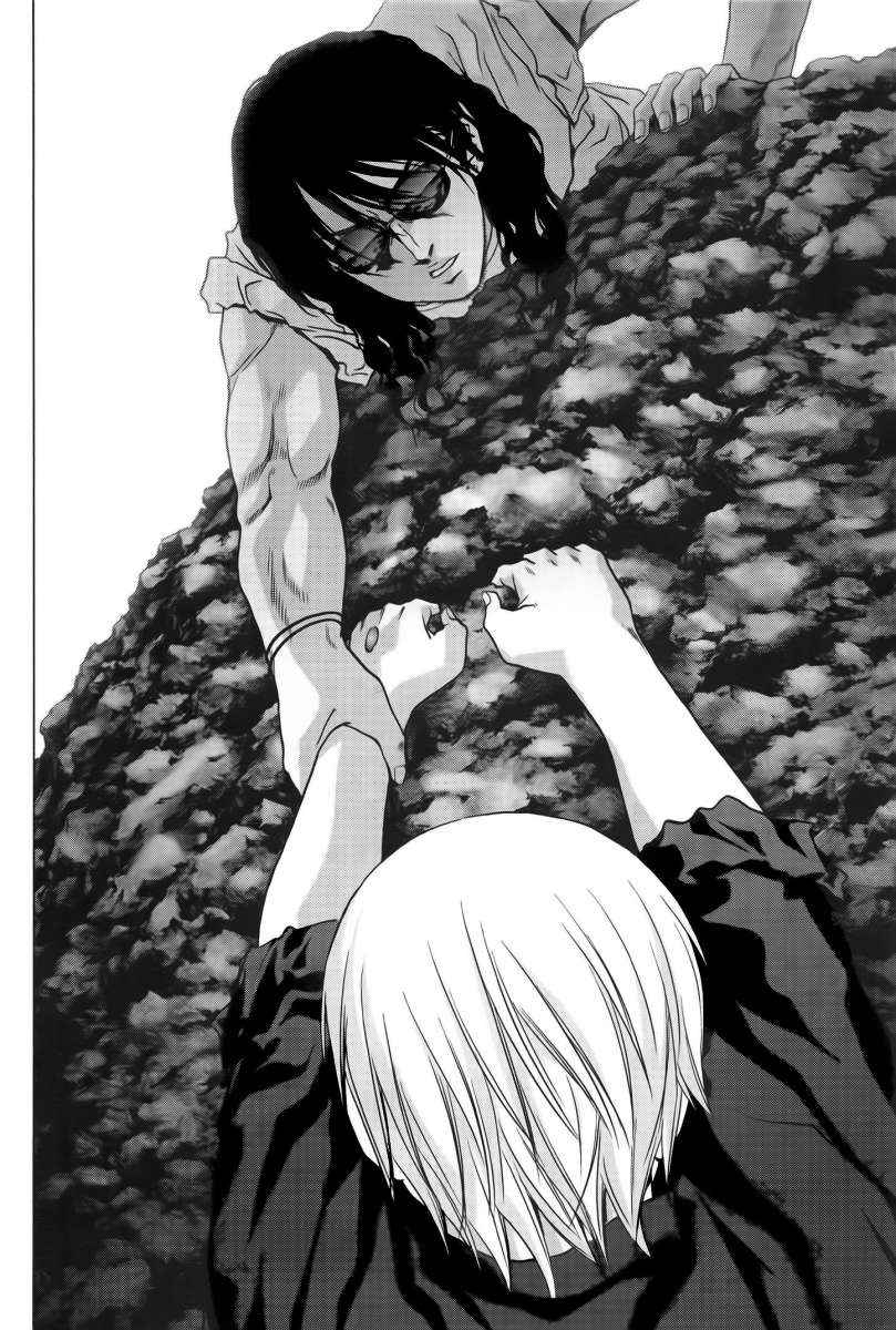 Read Btooom! (es) Manga Online