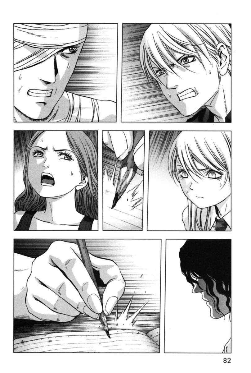 Read Btooom! (es) Manga Online