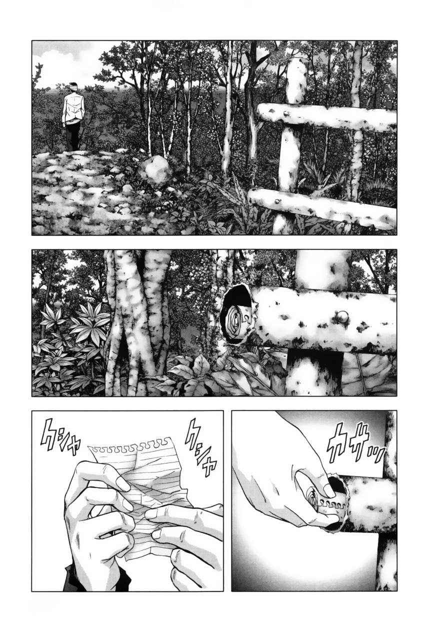 Read Btooom! (es) Manga Online