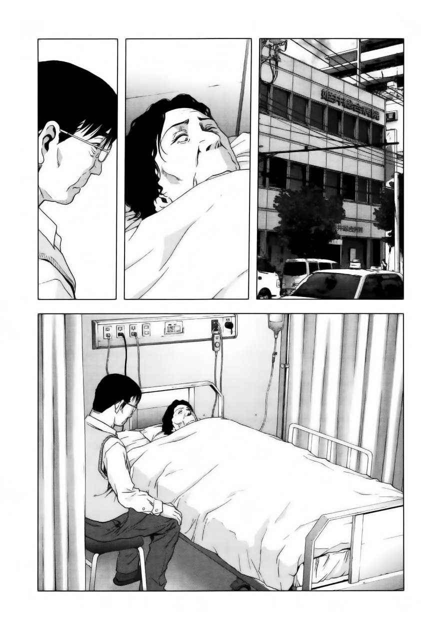 Read Btooom! (es) Manga Online