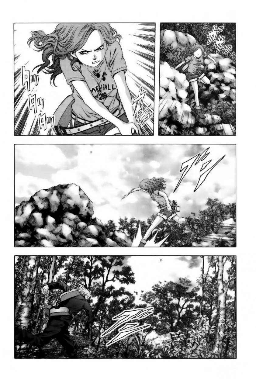 Read Btooom! (es) Manga Online