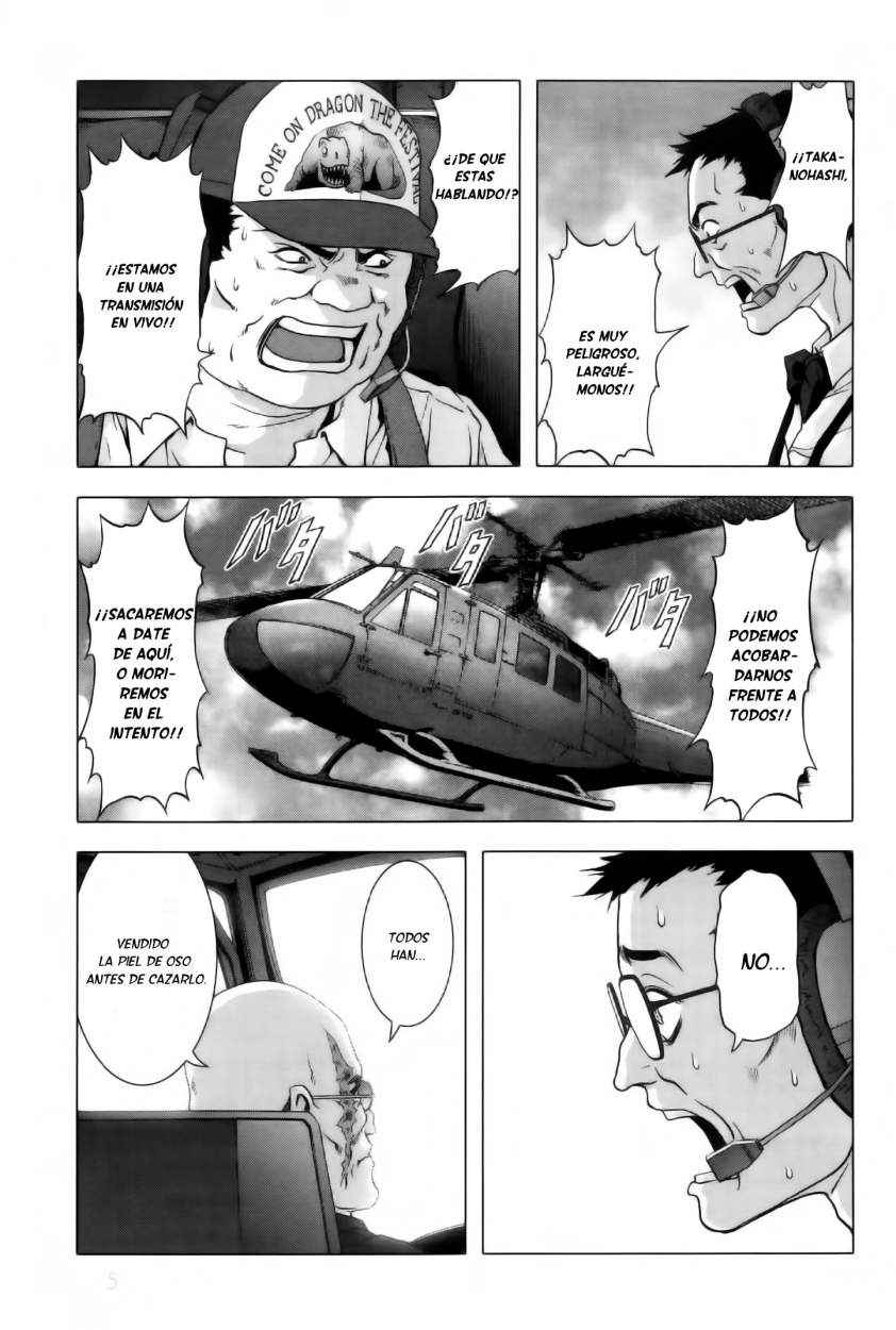 Read Btooom! (es) Manga Online