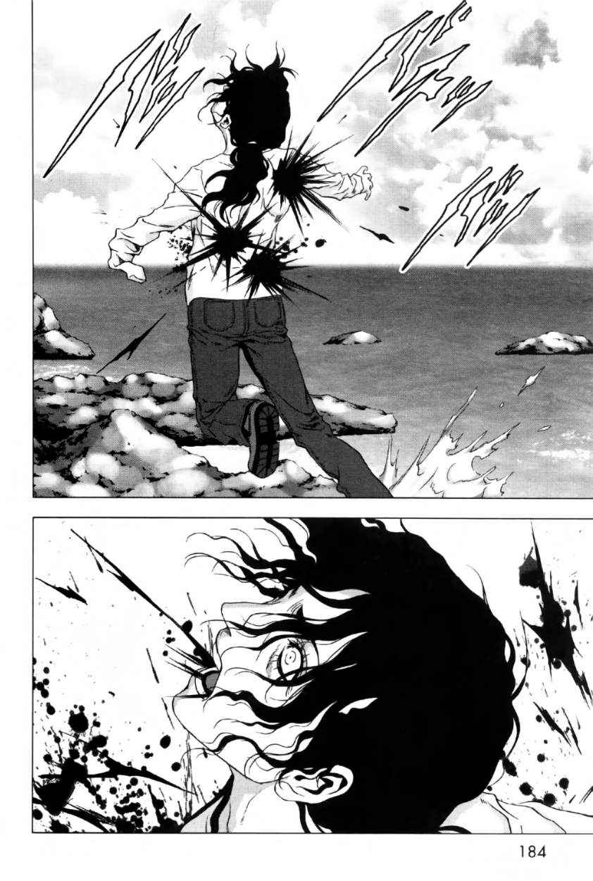 Read Btooom! (es) Manga Online
