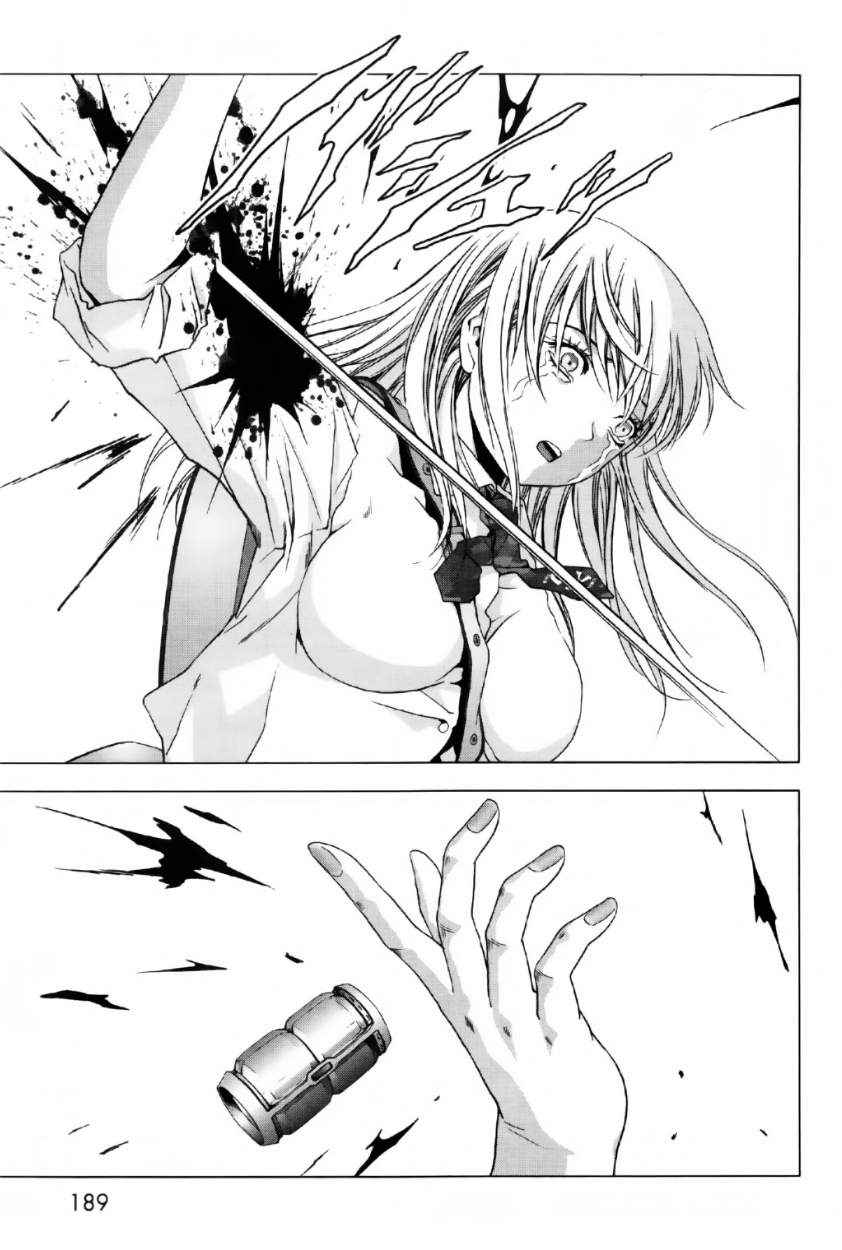 Read Btooom! (es) Manga Online