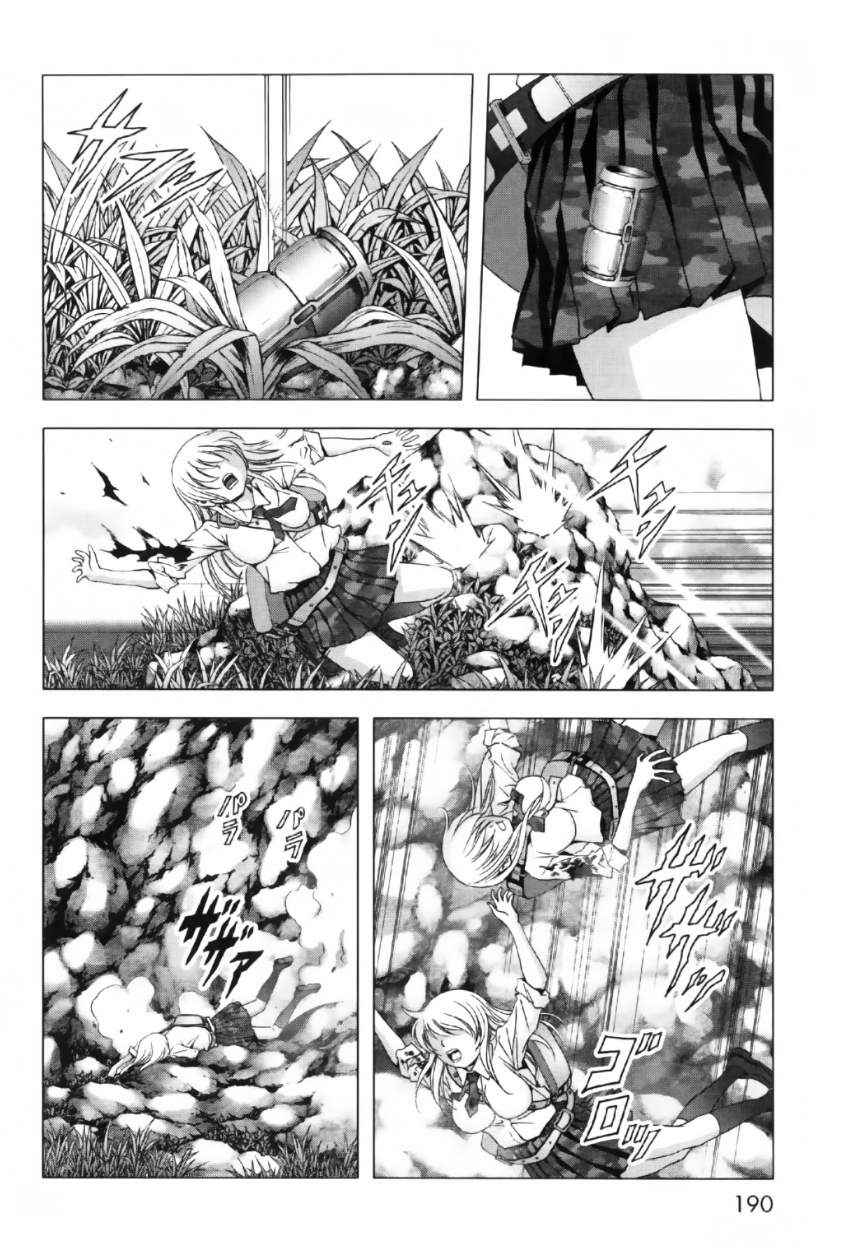 Read Btooom! (es) Manga Online