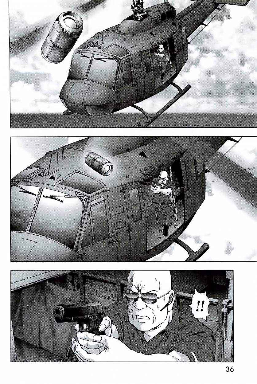 Read Btooom! (es) Manga Online