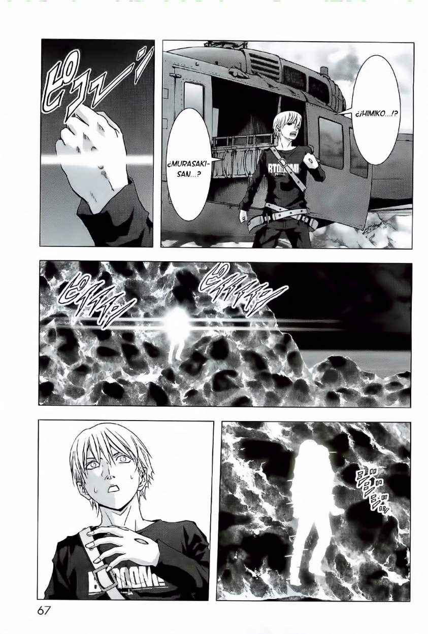 Read Btooom! (es) Manga Online