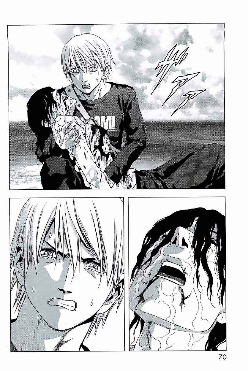 Read Btooom! (es) Manga Online
