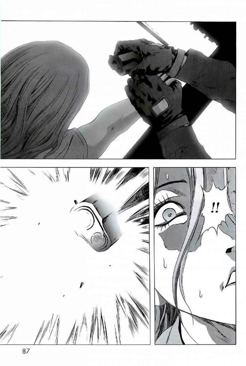 Read Btooom! (es) Manga Online