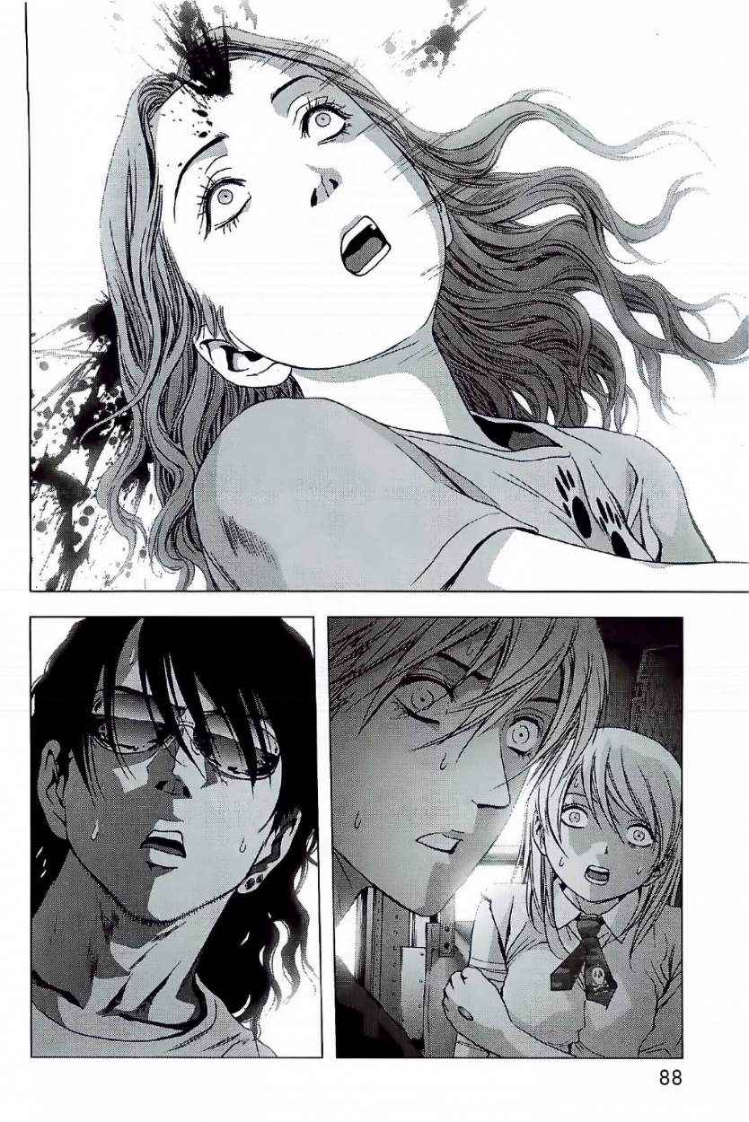 Read Btooom! (es) Manga Online