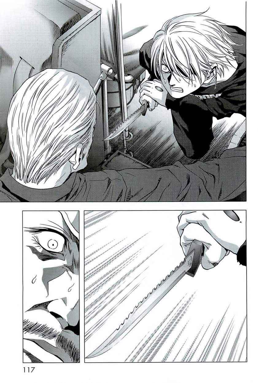 Read Btooom! (es) Manga Online