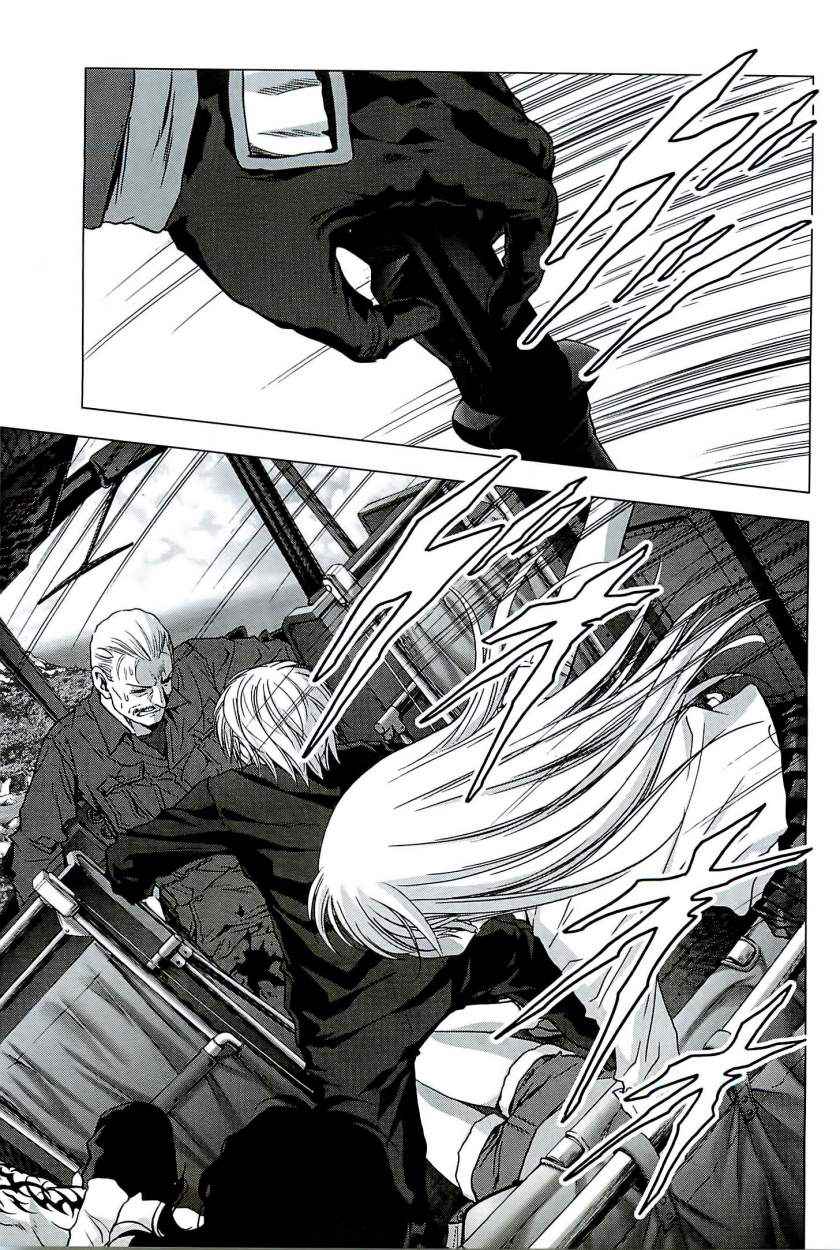 Read Btooom! (es) Manga Online