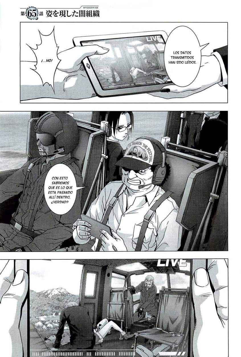 Read Btooom! (es) Manga Online