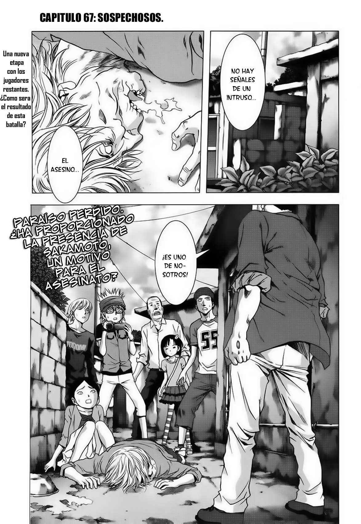 Read Btooom! (es) Manga Online