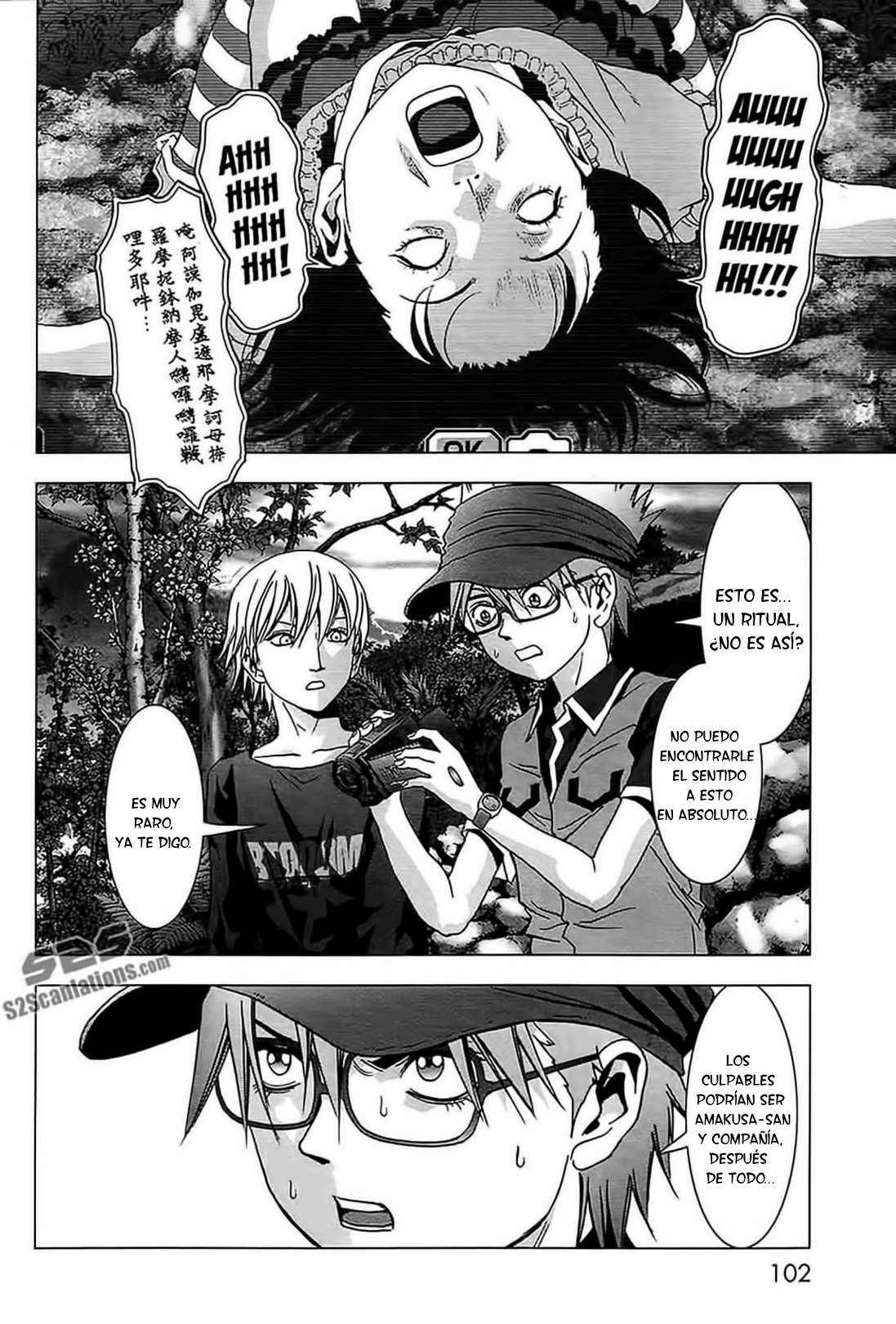 Read Btooom! (es) Manga Online