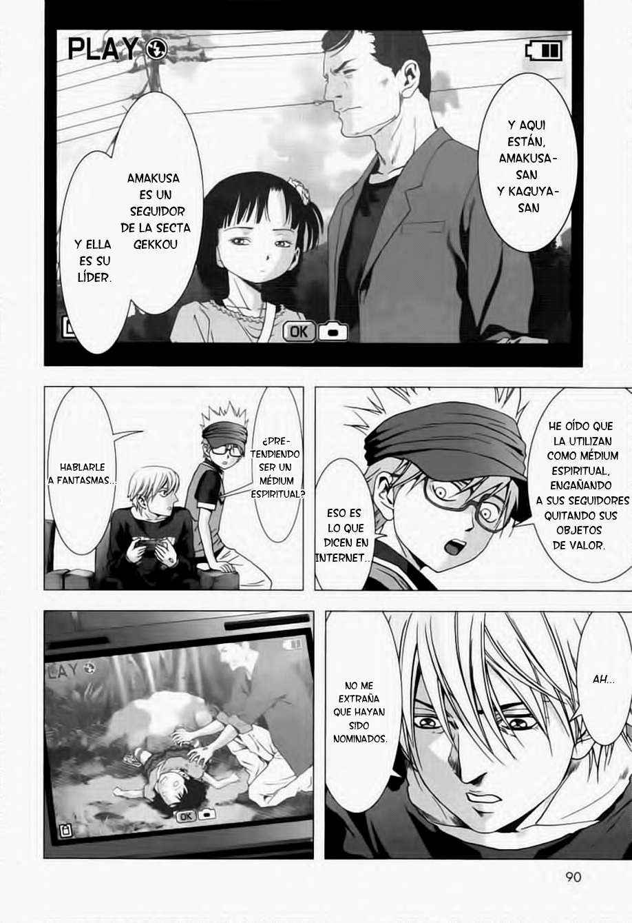 Read Btooom! (es) Manga Online