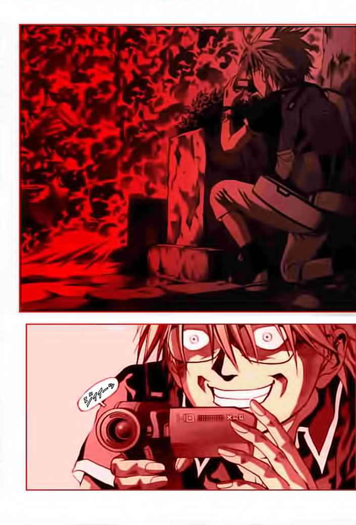 Read Btooom! (es) Manga Online