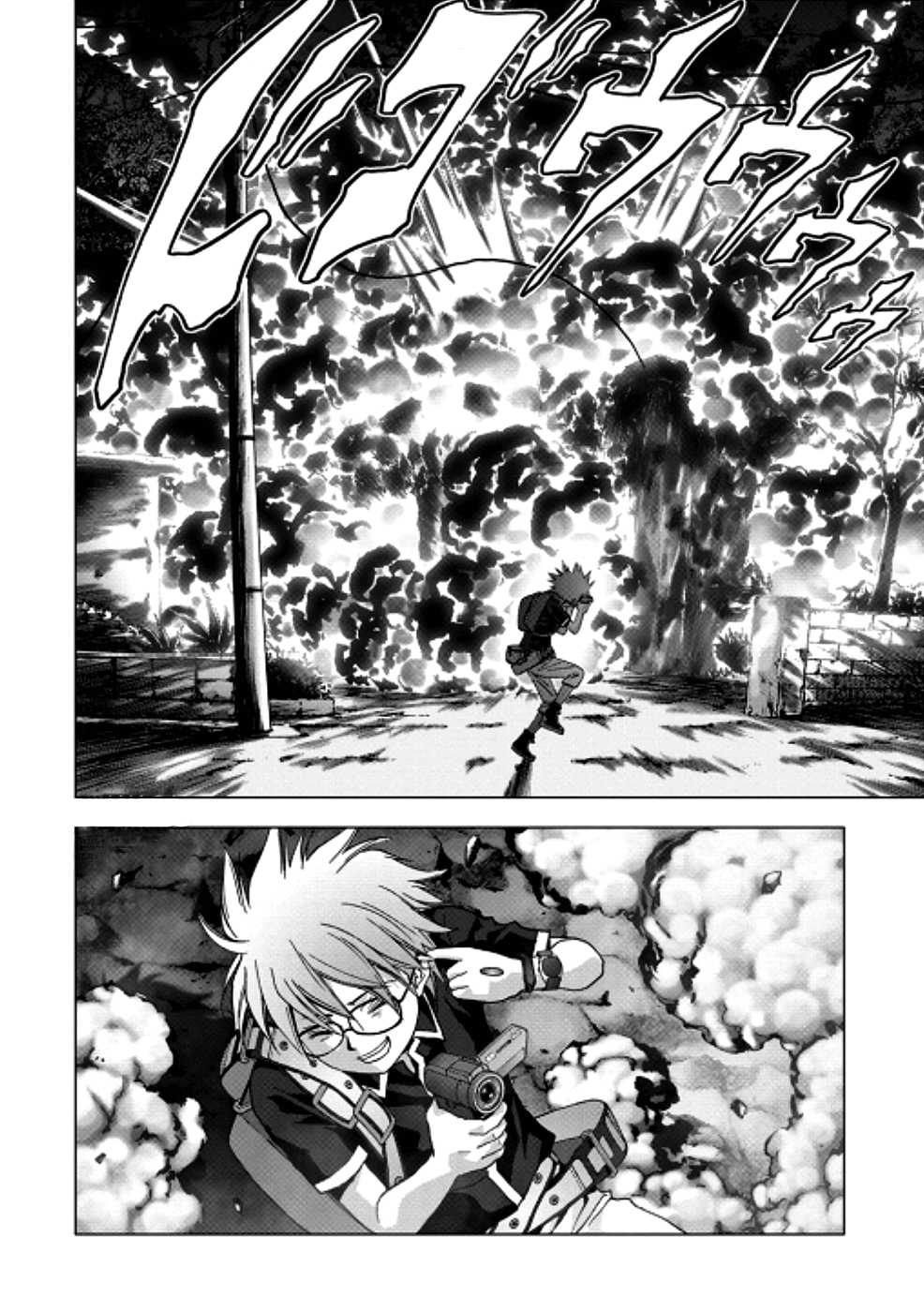 Read Btooom! (es) Manga Online