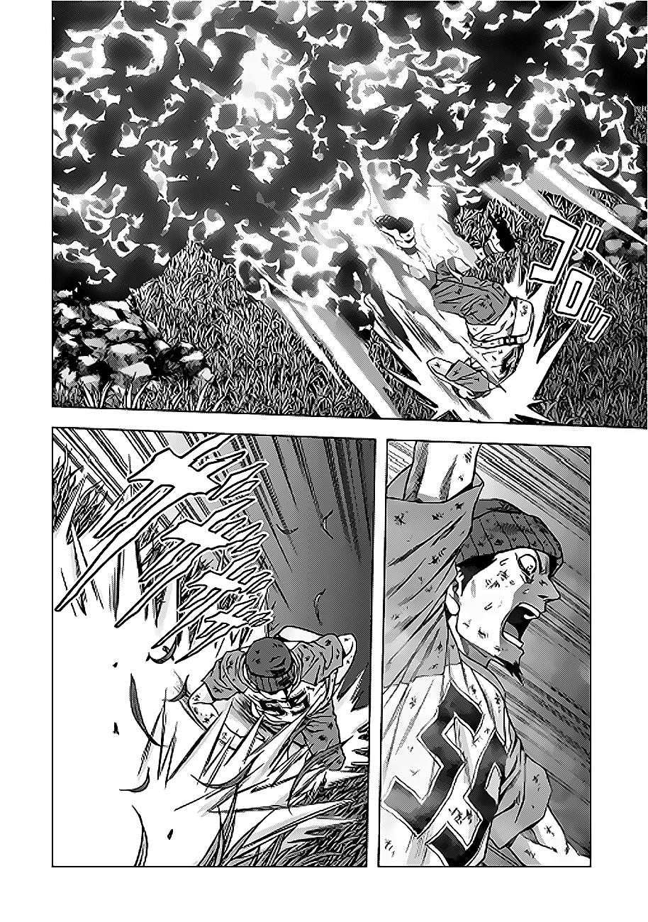 Read Btooom! (es) Manga Online