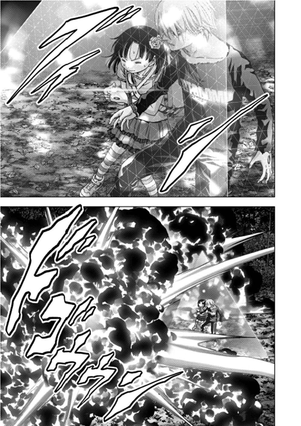 Read Btooom! (es) Manga Online