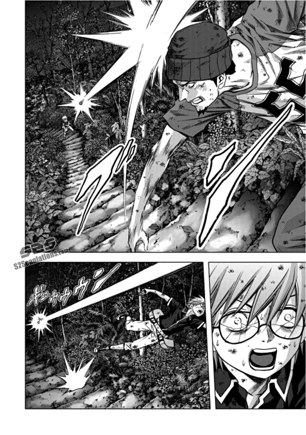 Read Btooom! (es) Manga Online