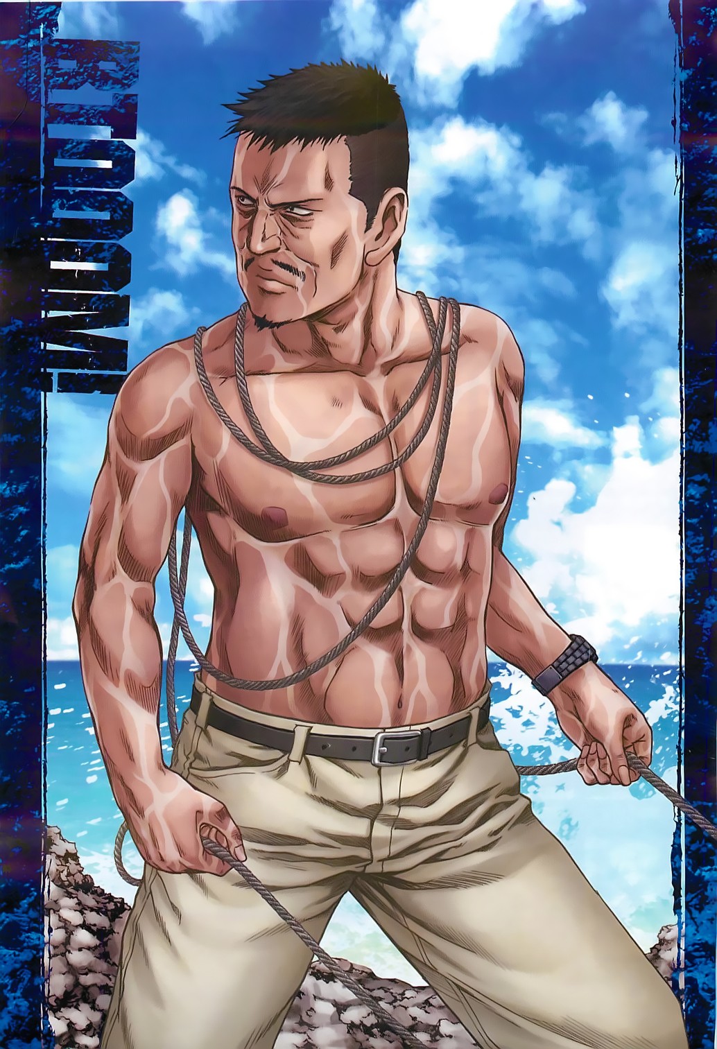 Read Btooom! (es) Manga Online