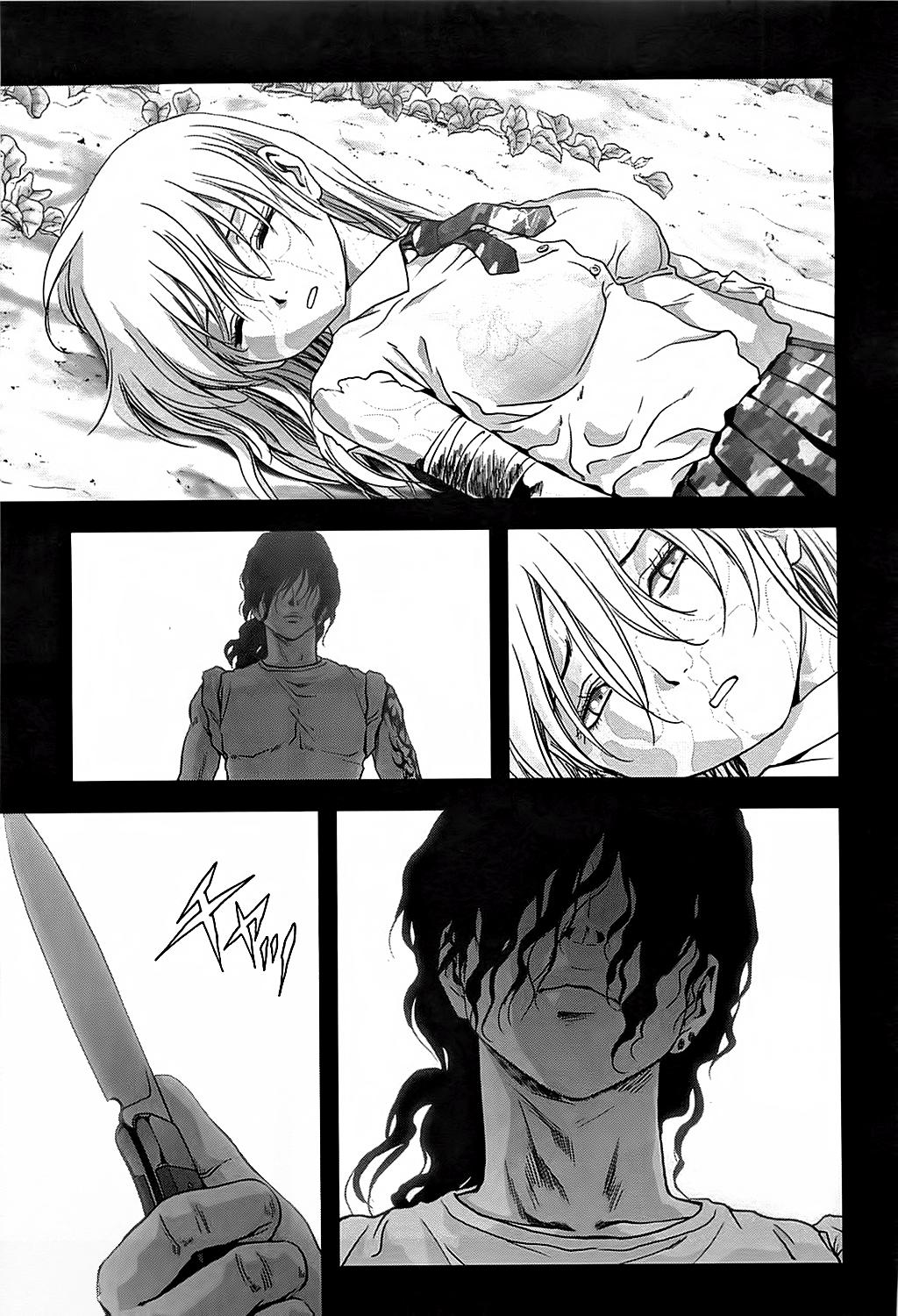 Read Btooom! (es) Manga Online