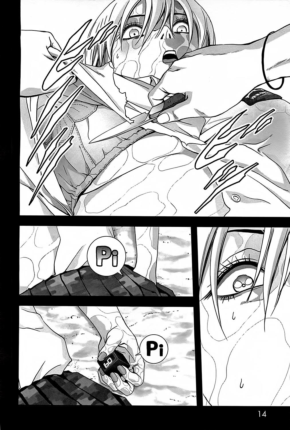 Read Btooom! (es) Manga Online