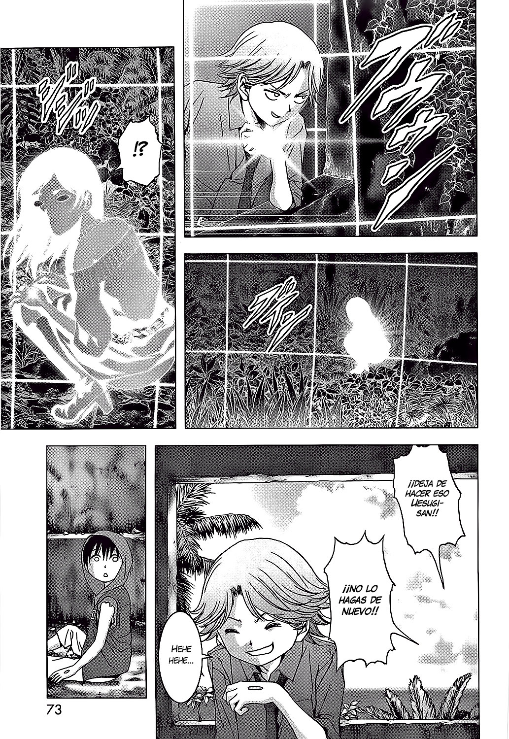 Read Btooom! (es) Manga Online