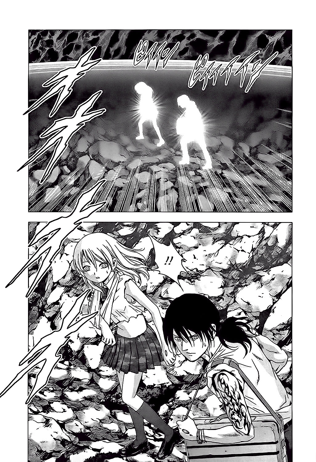Read Btooom! (es) Manga Online