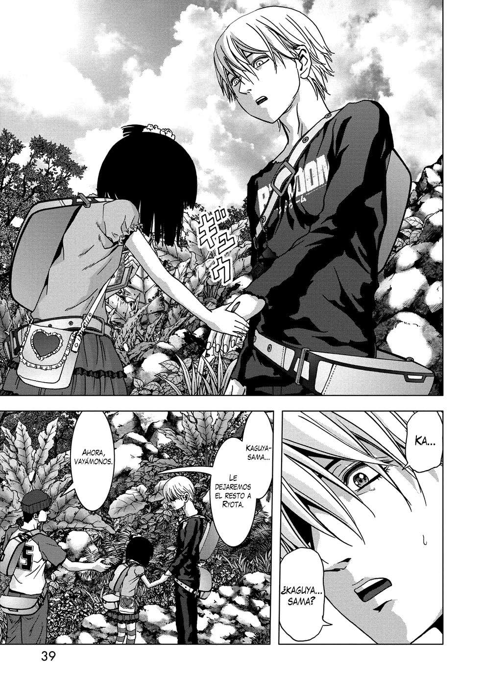 Read Btooom! (es) Manga Online