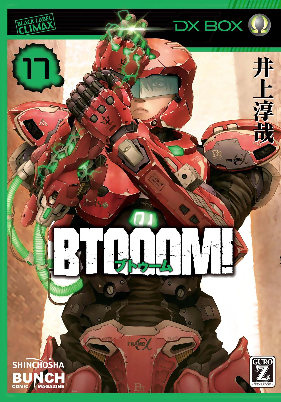 Read Btooom! (es) Manga Online